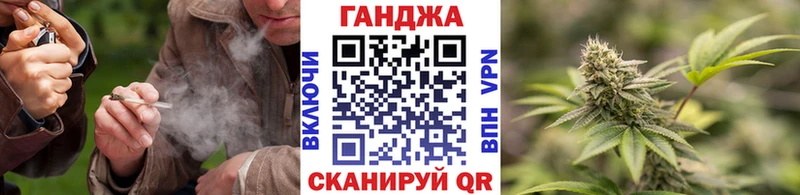 Наркошоп купить Бутират  Альфа ПВП  Кокаин  Мефедрон  АМФЕТАМИН  Каннабис  ГАШ  Гусь-Хрустальный