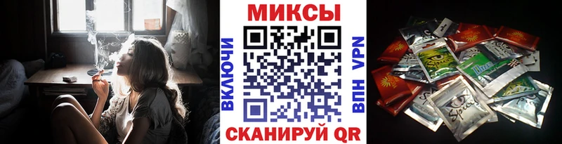 БУТИРАТ буратино  Купить где  Гусь-Хрустальный 