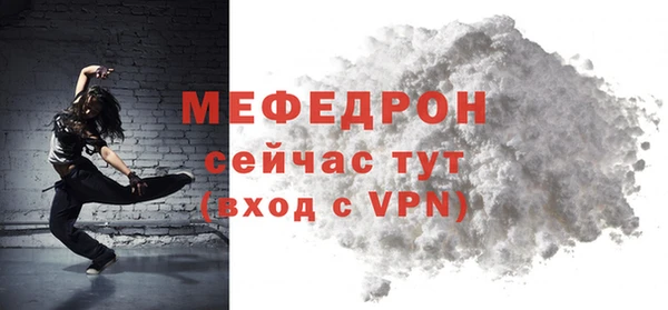 бутик Инта