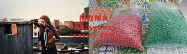 скорость Иннополис