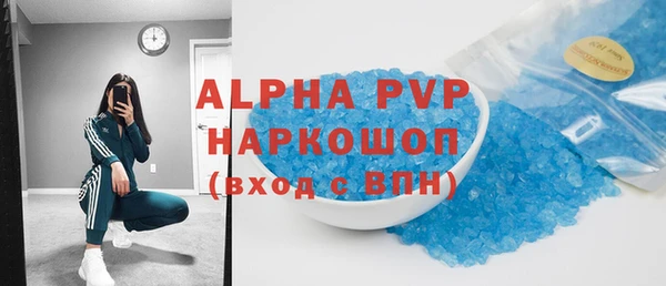 скорость Иннополис
