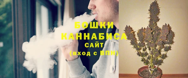 бутик Инта