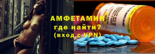 скорость Иннополис