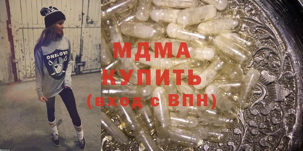 дурь Инсар