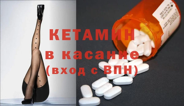 дурь Инсар