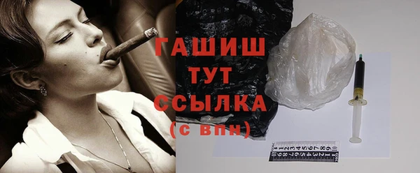 дурь Инсар