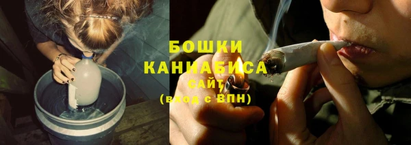 бутик Инта