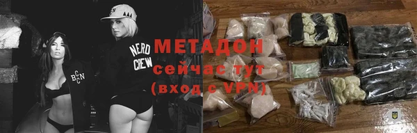 скорость Иннополис