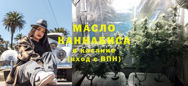 скорость Иннополис