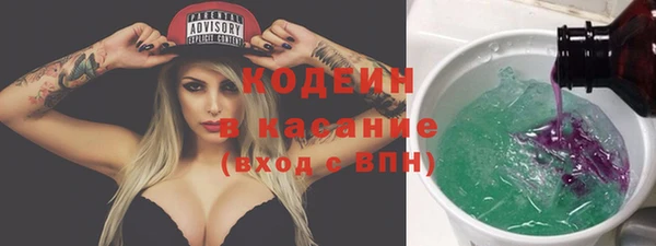 а пвп мука Каменск-Шахтинский