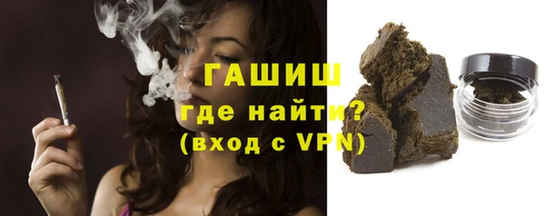 дурь Инсар