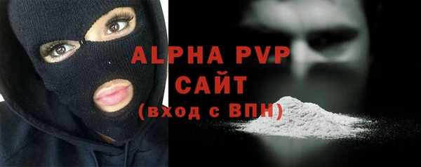 бутик Инта