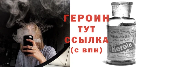 дурь Инсар