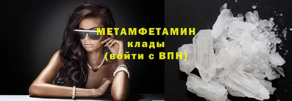 бутик Инта