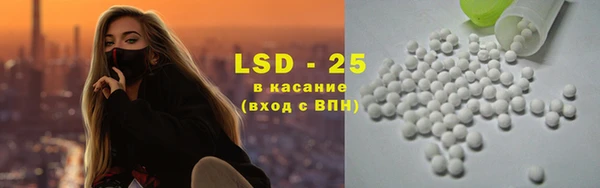 скорость Иннополис