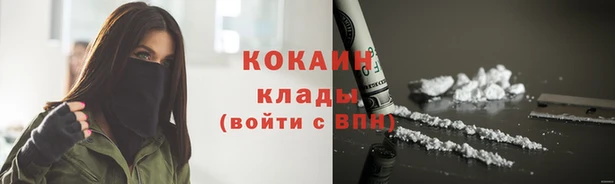а пвп мука Каменск-Шахтинский