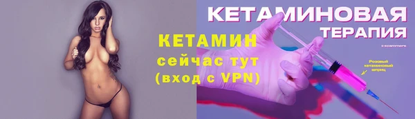 бутик Инта