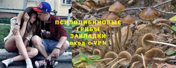 а пвп мука Каменск-Шахтинский
