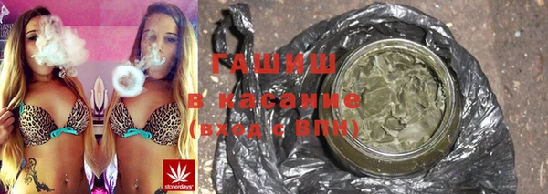 бутик Инта