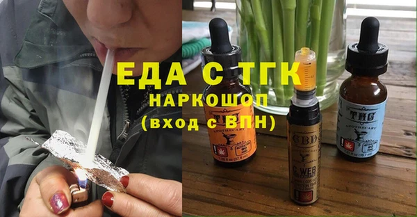 дурь Инсар