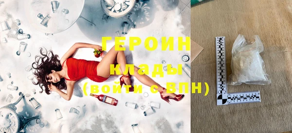 бутик Инта