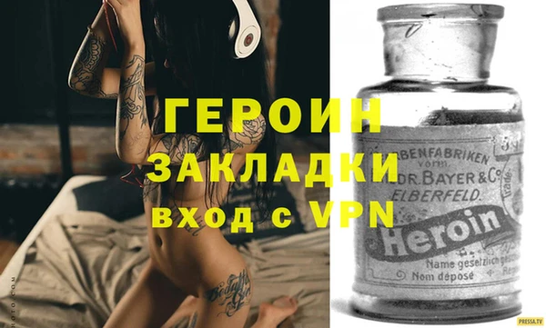 скорость Иннополис