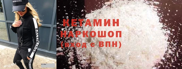 скорость Иннополис