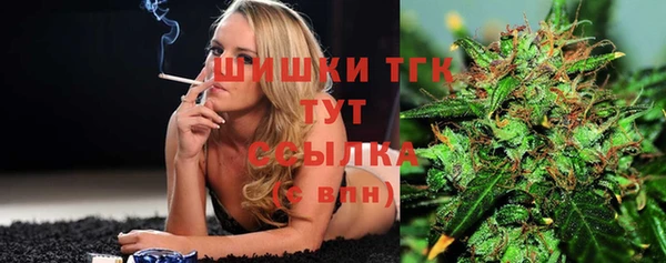 а пвп мука Каменск-Шахтинский