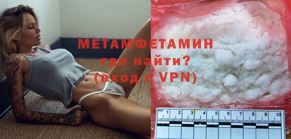 дурь Инсар