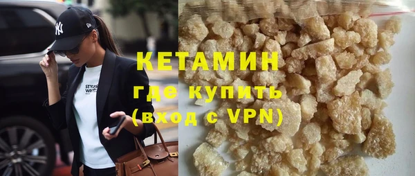 скорость Иннополис