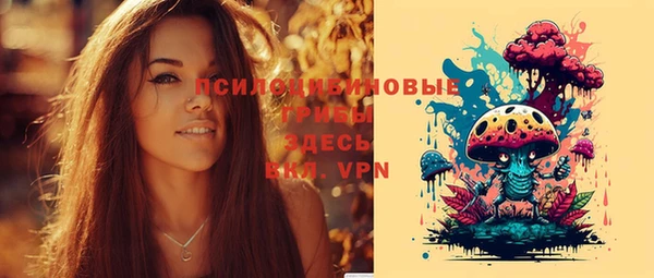 скорость Иннополис
