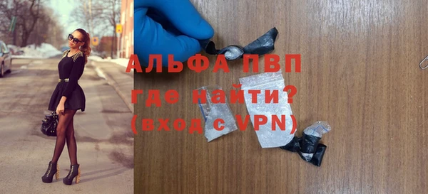 скорость Иннополис