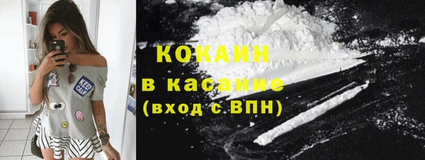 скорость Иннополис